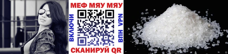 Наркотические вещества Талдом Каннабис Метадон ГАШ