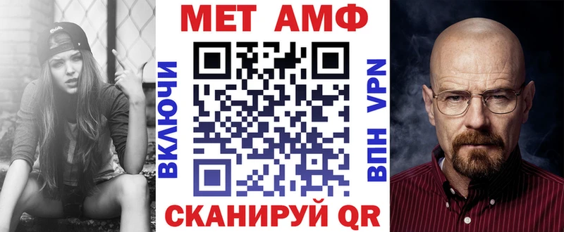 цена   Талдом  Amphetamine 97% 