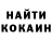 АМФЕТАМИН 97% Maria Sakharova
