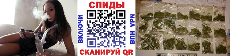 купить  цена  Талдом  БУТИРАТ оксибутират 