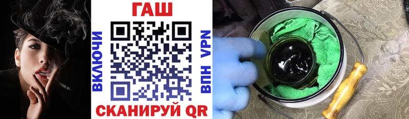 Гашиш hashish  закладки  Талдом 