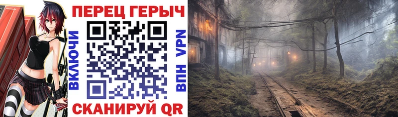 ГЕРОИН белый  Талдом 