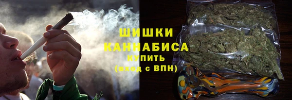кокаин Армянск