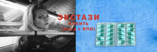 кокаин перу Арсеньев