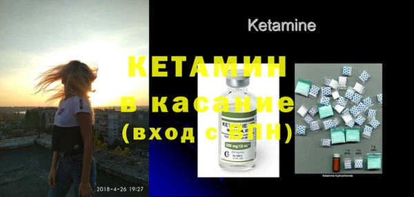кокаин перу Арсеньев