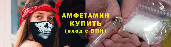 кокаин перу Арсеньев