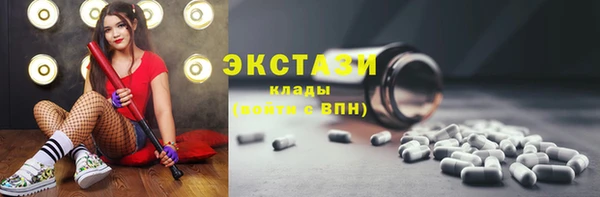 кокаин перу Арсеньев