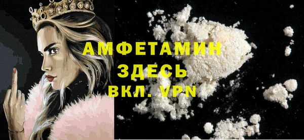 бутират Аркадак