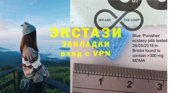 бутират Аркадак