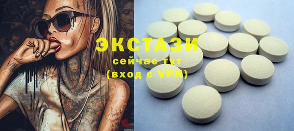 кокаин перу Арсеньев