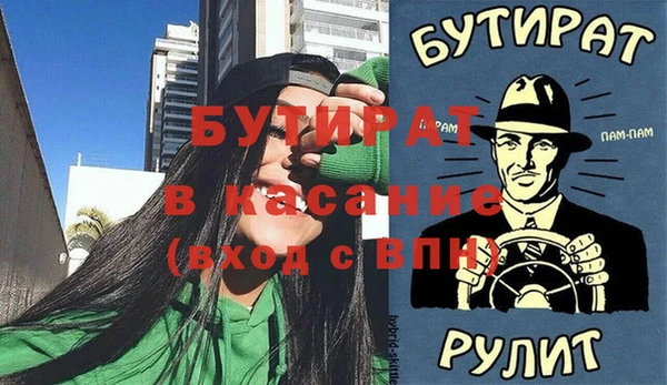 кокаин перу Арсеньев