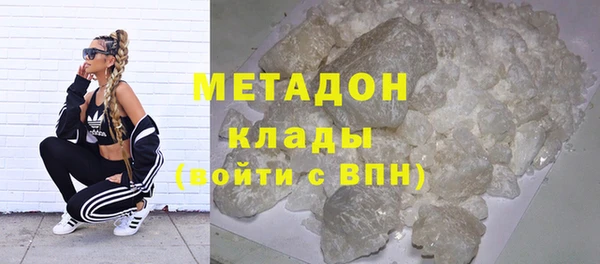 шишки Остров