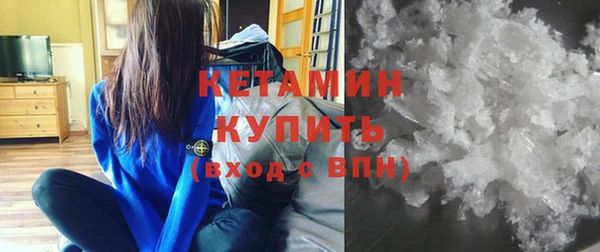 кокаин перу Арсеньев