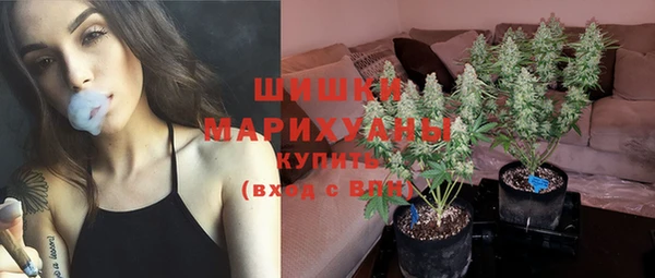 бутират Аркадак