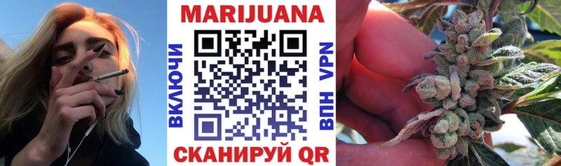 Шишки марихуана MAZAR  mega tor  Талдом 